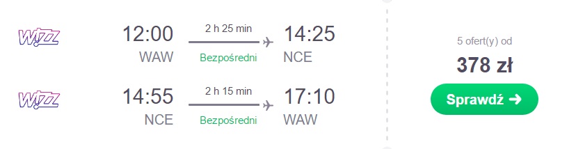 Дополнительные примечания: путешествие на борту самолета WizzAir;  прямые рейсы